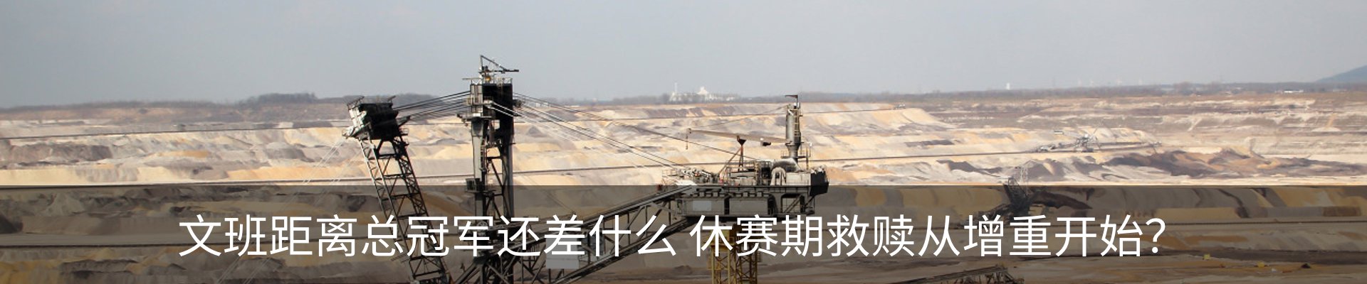 行业资讯